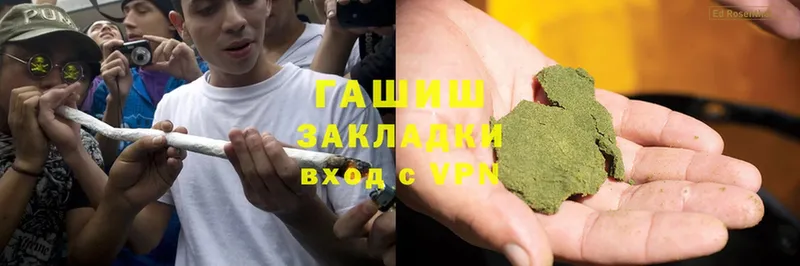 hydra ССЫЛКА  Скопин  ГАШИШ AMNESIA HAZE  сколько стоит 