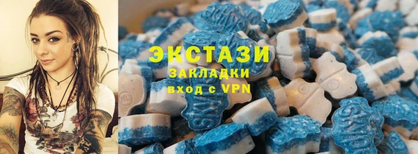 PSILOCYBIN Волосово