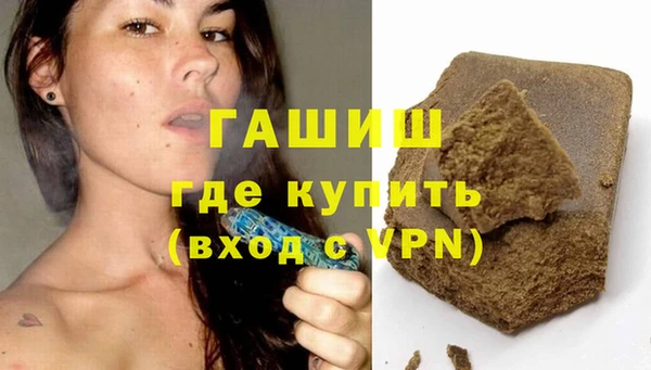 PSILOCYBIN Волосово